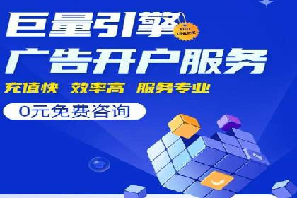 抖音信息流推广：实战案例分析