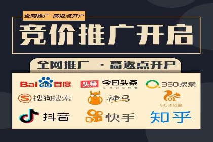 广告投放中信息流优化的关键因素与策略