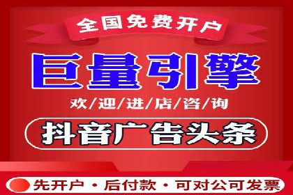 托管理念下的竞价sem：一则传统企业的数字化转型之路